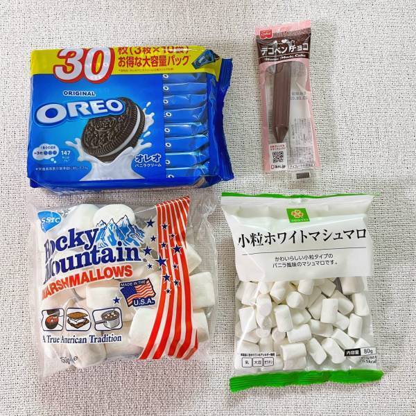 失敗しない！誰でも簡単に作れるハロウィンスイーツレシピ 