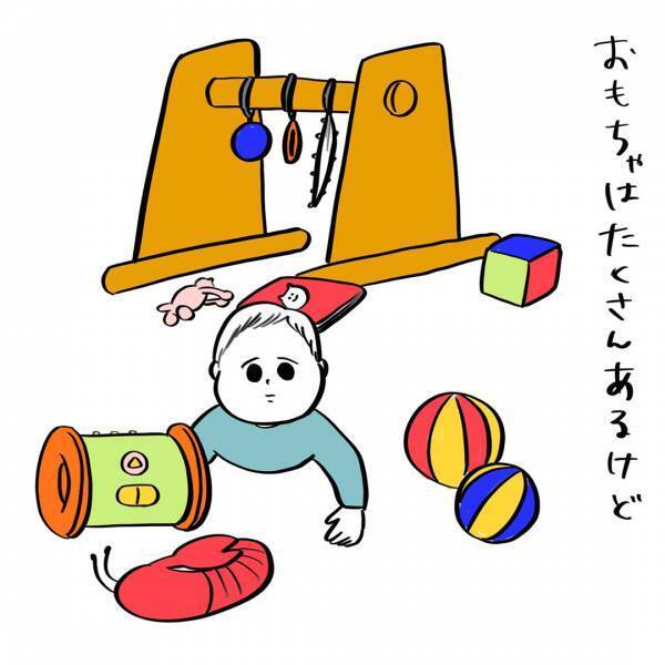 「ハイハイの練習に使えるあるものとは！？」ガイックとフランスで子育て Vol.10