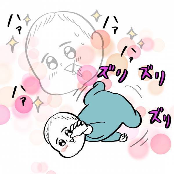 「ハイハイの練習に使えるあるものとは！？」ガイックとフランスで子育て Vol.10