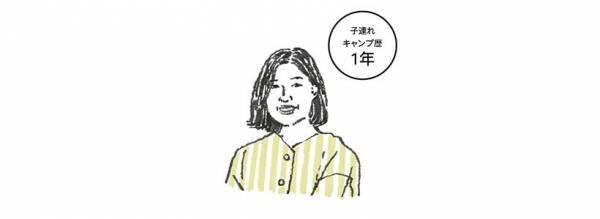 キャンパーイチオシ！ 子連れで楽しい、おすすめキャンプ場