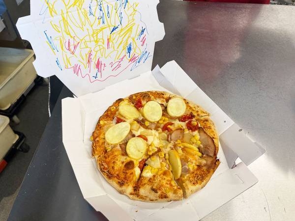 親子でピザづくり体験！ ドミノ・ピザの「ピザアカデミー」に参加してきました | HugMug - 親子で楽しむファッションやライフスタイル情報を届けるママメディア