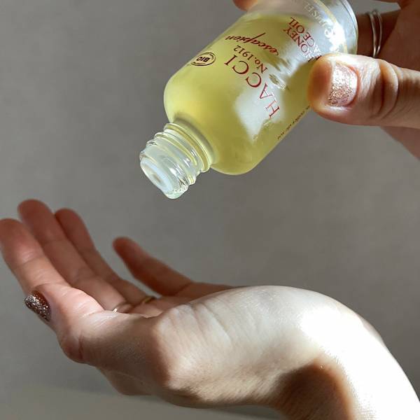 頑張る自分へご褒美！30代ママのおすすめご褒美ケアコスメ | HugMug