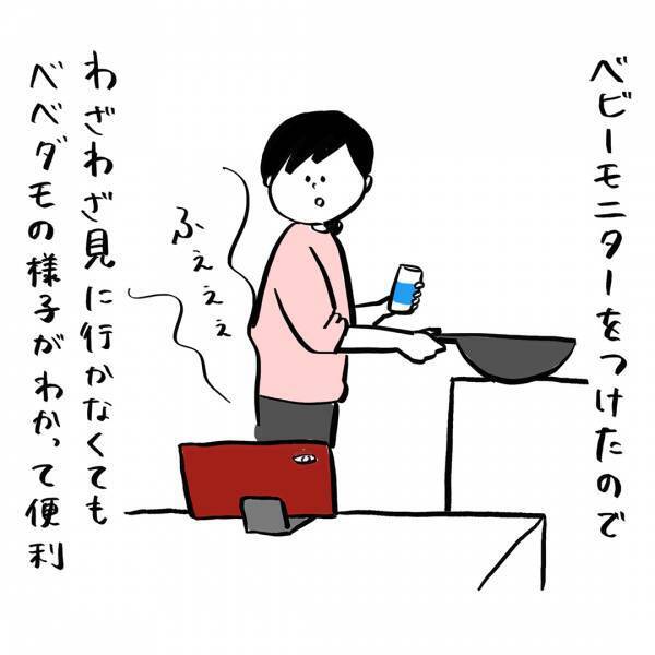 「ママが夢中になって手放せない！？便利な育児グッズ」ガイックとフランスで子育て Vol.11 | HugMug