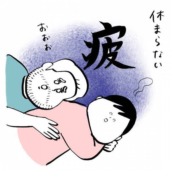 「ママが夢中になって手放せない！？便利な育児グッズ」ガイックとフランスで子育て Vol.11 | HugMug