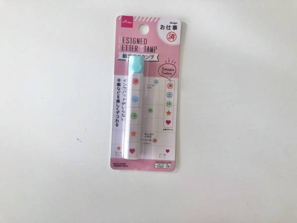 わたしのタスク管理術！やることリストに便利なダイソーアイテム「お仕事スタンプ」をご紹介 | HugMug