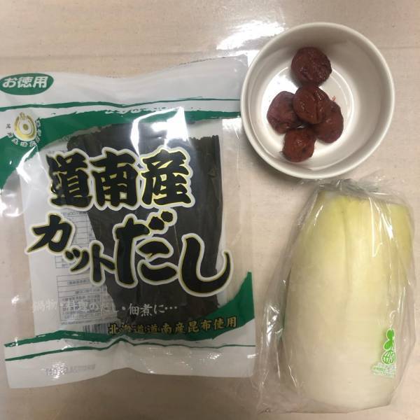 腸のデトックス！大根×梅で便秘解消！？話題の「梅流し」とは？ | HugMug