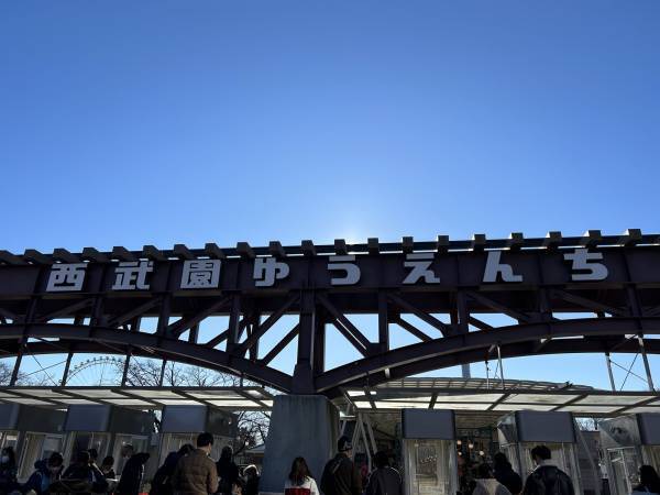 リューアルした「西武園ゆうえんち」に行ってきました♪子連れで楽しむ方法をご紹介！ | HugMug