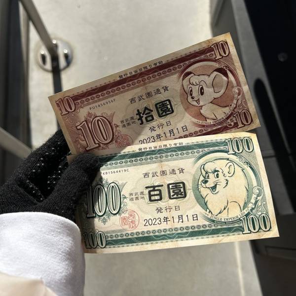 リューアルした「西武園ゆうえんち」に行ってきました♪子連れで楽しむ方法をご紹介！ | HugMug