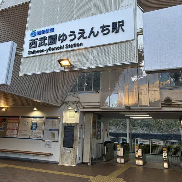 リューアルした「西武園ゆうえんち」に行ってきました♪子連れで楽しむ方法をご紹介！ | HugMug