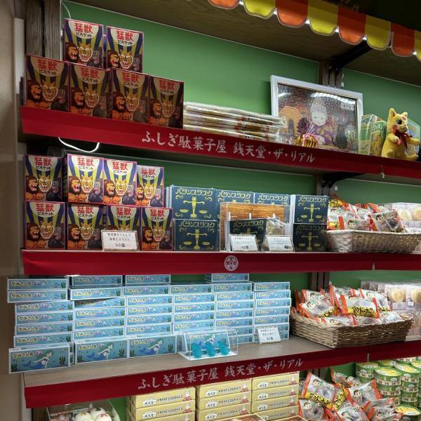 リューアルした「西武園ゆうえんち」に行ってきました♪子連れで楽しむ方法をご紹介！ | HugMug