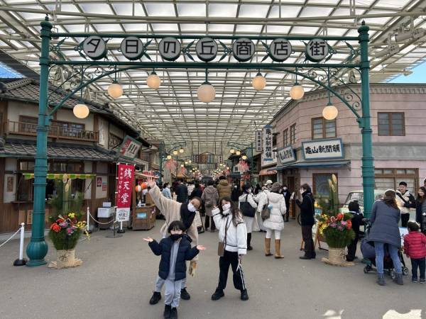 リューアルした「西武園ゆうえんち」に行ってきました♪子連れで楽しむ方法をご紹介！ | HugMug