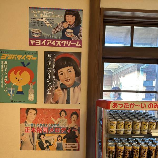 リューアルした「西武園ゆうえんち」に行ってきました♪子連れで楽しむ方法をご紹介！ | HugMug