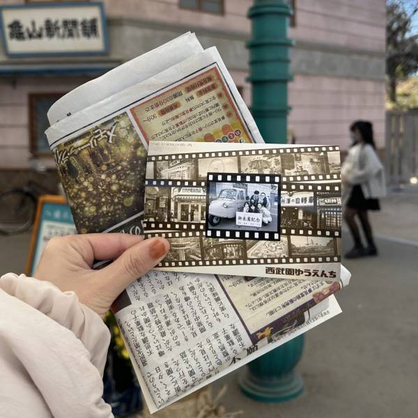 リューアルした「西武園ゆうえんち」に行ってきました♪子連れで楽しむ方法をご紹介！ | HugMug