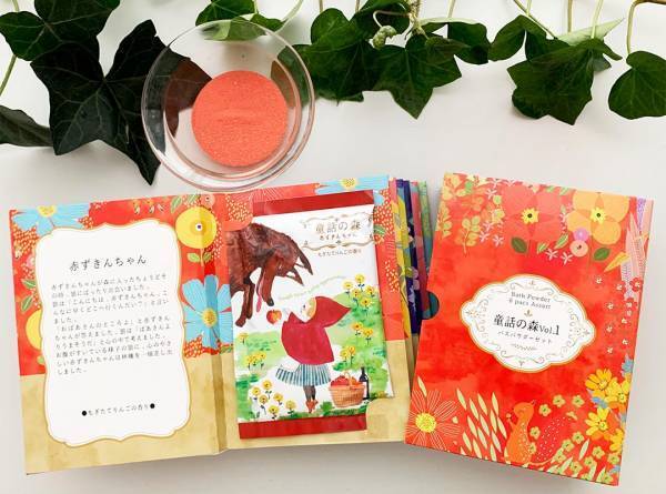 お風呂の時間が楽しくなる！ 【親子で使える入浴剤＆入浴料10選】 | HugMug