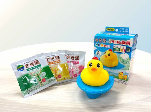 お風呂の時間が楽しくなる！ 【親子で使える入浴剤＆入浴料10選】 | HugMug