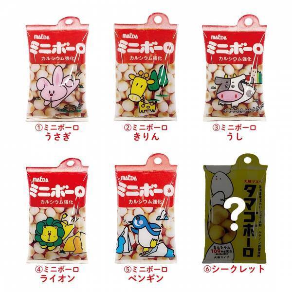 お風呂の時間が楽しくなる！ 【親子で使える入浴剤＆入浴料10選】 | HugMug