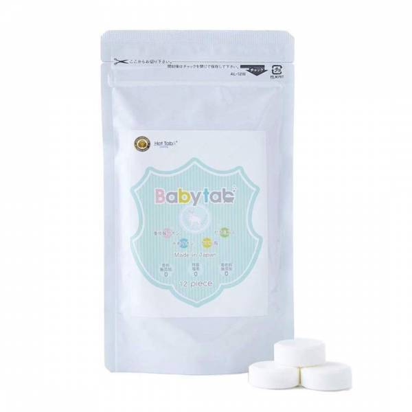 お風呂の時間が楽しくなる！ 【親子で使える入浴剤＆入浴料10選】 | HugMug