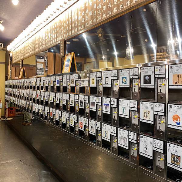 新幹線の駅直結！子連れ雪遊びはGALA湯沢♪充実の子供向けアクティビティと温泉 | HugMug