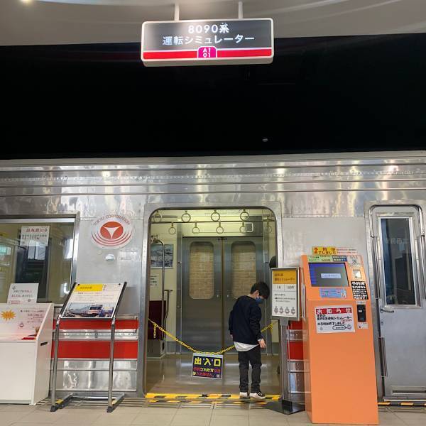 入館料安いっっ！！乗り物好きキッズ大喜びの「電車とバスの博物館」 | HugMug