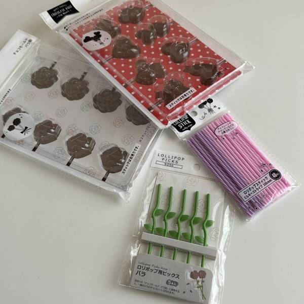 もうすぐバレンタイン♡100均のアイテムで親子で楽しくチョコ作り！ | HugMug