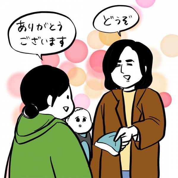 「子連れにやさしすぎる！ フランスのお出かけ事情」ガイックとフランスで子育て Vol.12 | HugMug