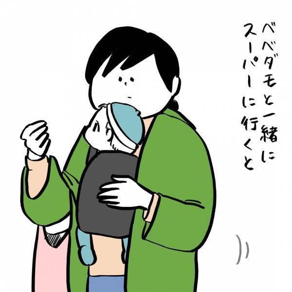 「子連れにやさしすぎる！ フランスのお出かけ事情」ガイックとフランスで子育て Vol.12 | HugMug