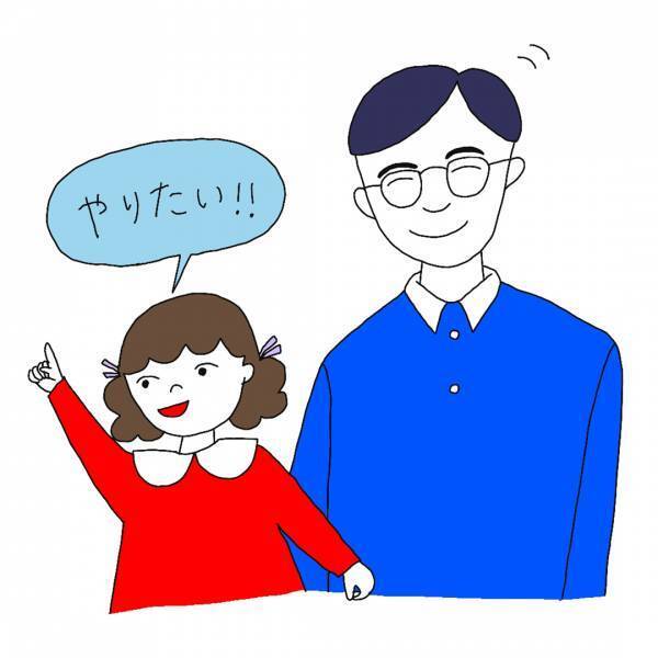 【知っておきたい子どものこと Vol.7】子どもの個性をのばすにはどうしたらいい？ | HugMug