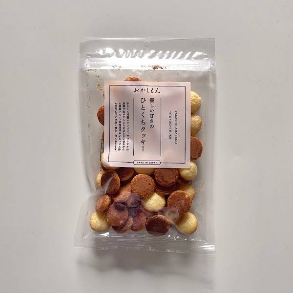 【3COINS】絶対買うべき神アイテムベスト5！高山都さんコラボ食器からソックスまで♪ | HugMug