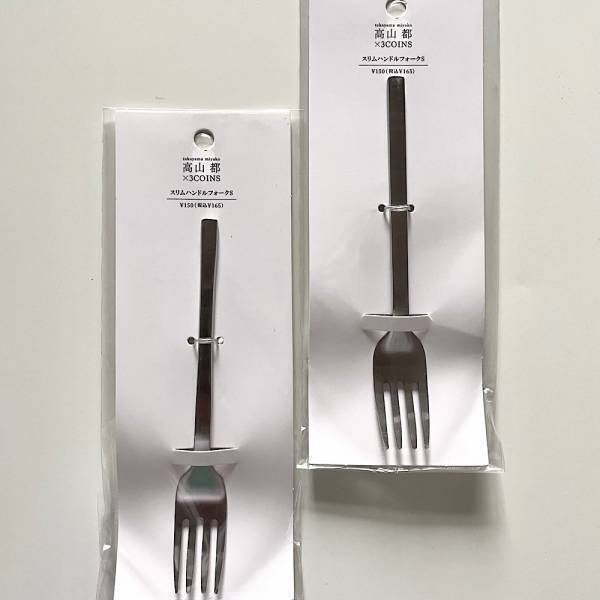 【3COINS】絶対買うべき神アイテムベスト5！高山都さんコラボ食器からソックスまで♪ | HugMug