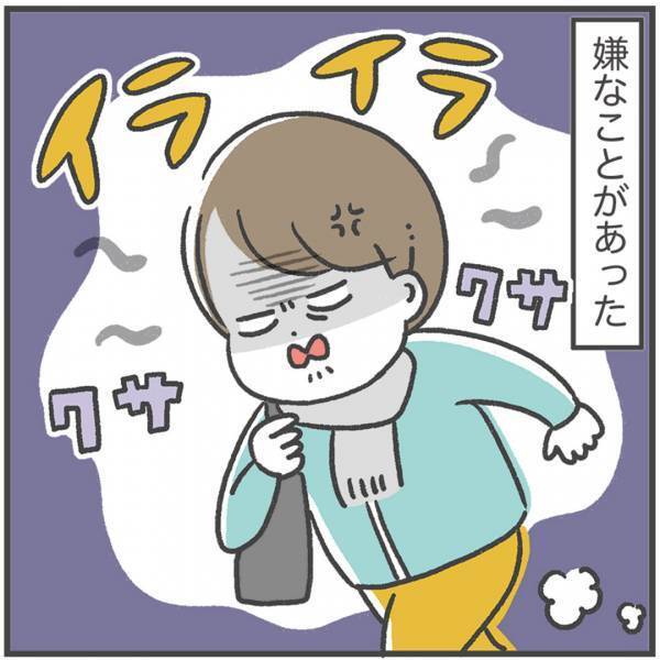 「最近のストレス発散法」あきばさやかの「笑うしかない育児」Vol.20 | HugMug