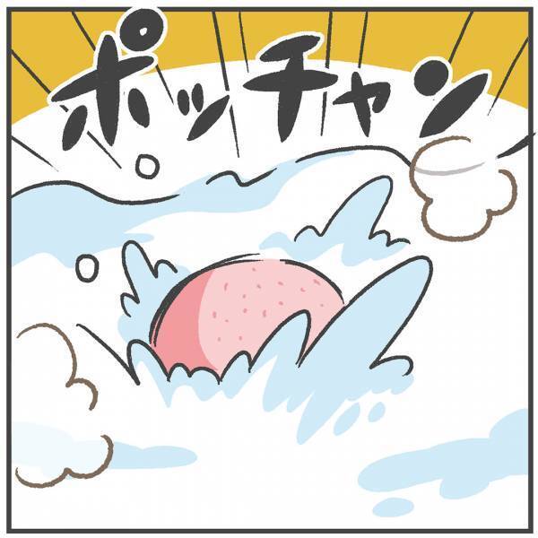 「最近のストレス発散法」あきばさやかの「笑うしかない育児」Vol.20 | HugMug