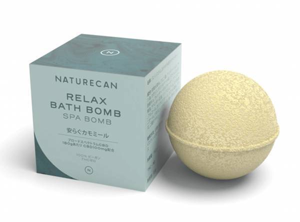 睡眠やPMSの悩みも解消できる？ 【話題のCBDをライターがレコメンド】 | HugMug