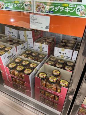 コストコマニアがおすすめする攻略法と買うべきお得商品9選 | HugMug