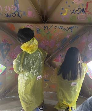 キャンプグッズ大集合！SOTOWAKU PARKで親子で週末時間♡ | HugMug