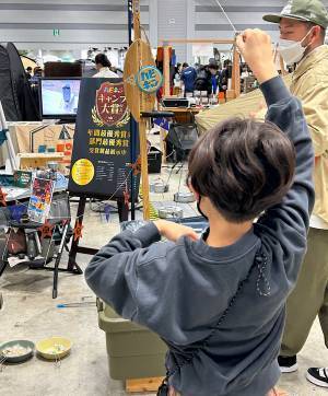 キャンプグッズ大集合！SOTOWAKU PARKで親子で週末時間♡ | HugMug