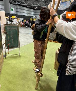 キャンプグッズ大集合！SOTOWAKU PARKで親子で週末時間♡ | HugMug