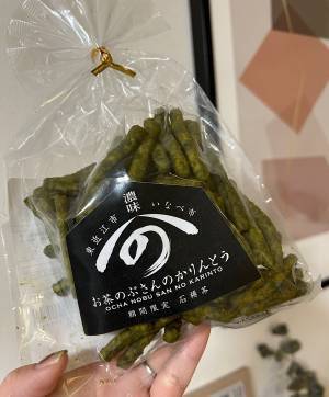 キャンプグッズ大集合！SOTOWAKU PARKで親子で週末時間♡ | HugMug