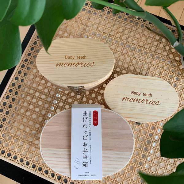 【3coins】見つけたら即買い！充実の天然木アイテム | HugMug - 親子で楽しむファッションやライフスタイル情報を届けるママメディア