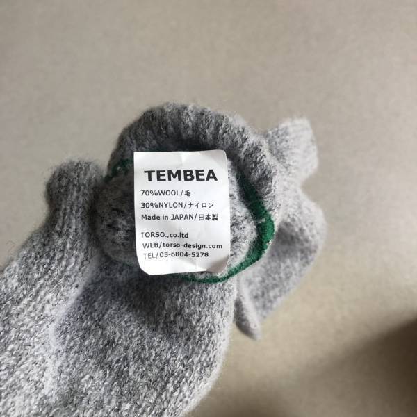 人気シリーズ！TEMBEAが手がける手袋“GUNTE”。使い心地を徹底レビュー | HugMug