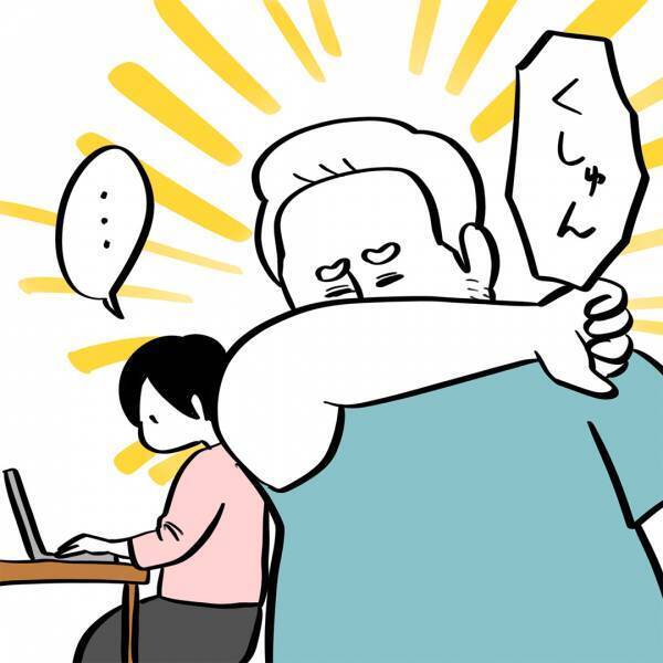 「世界共通、花粉症あるある」ガイックとフランスで子育て Vol.12 | HugMug