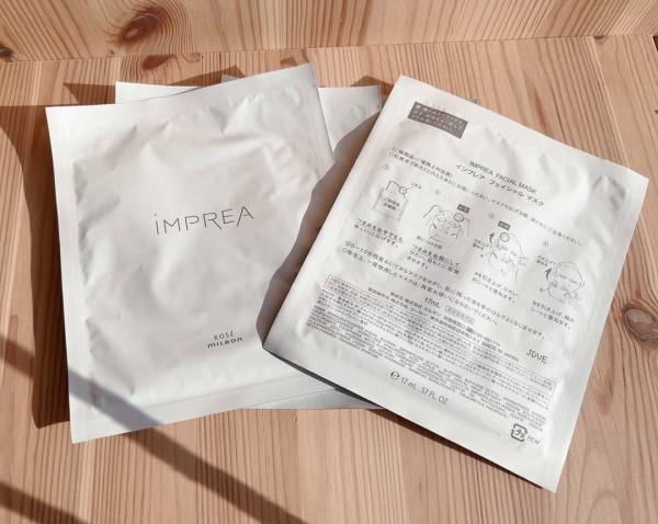 未来の自分に先行投資！ 美しすぎるママ8名のアンチエイジング方法 | HugMug - 親子で楽しむファッションやライフスタイル情報を届けるママメディア