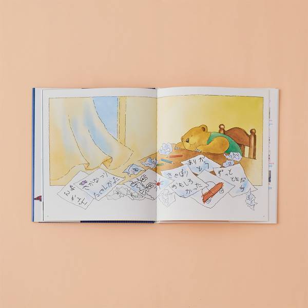 出会いと別れの季節に読みたい 【引っ越しがテーマの絵本8選】 | HugMug