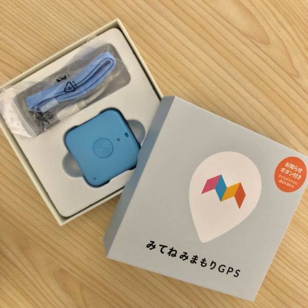 入学前準備！みてねみまもりGPSを徹底リポート！ | HugMug