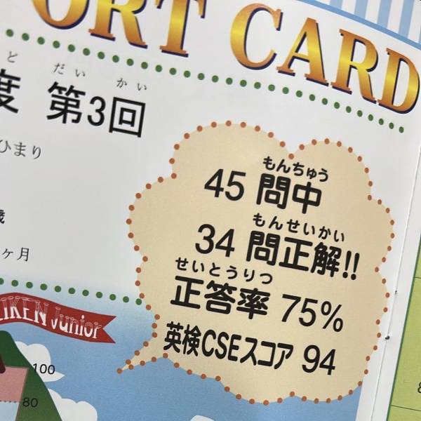 4歳児の習い事。英語とダンスがおすすめなワケ | HugMug