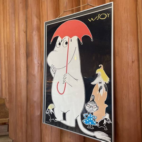 入園料・駐車場無料！もう一つのムーミンパーク『トーベ・ヤンソンあけぼの子ども公園』 | HugMug