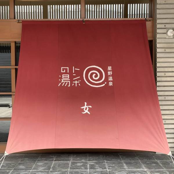 子連れで軽井沢旅行！間違いないおすすめスポット7選 | HugMug