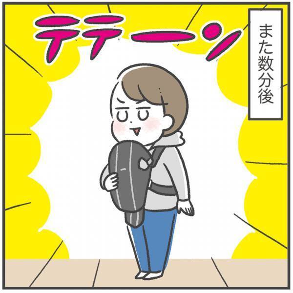 使わなくなったベビー用品捨てれる？全ママ共感の結末はこちら | HugMug