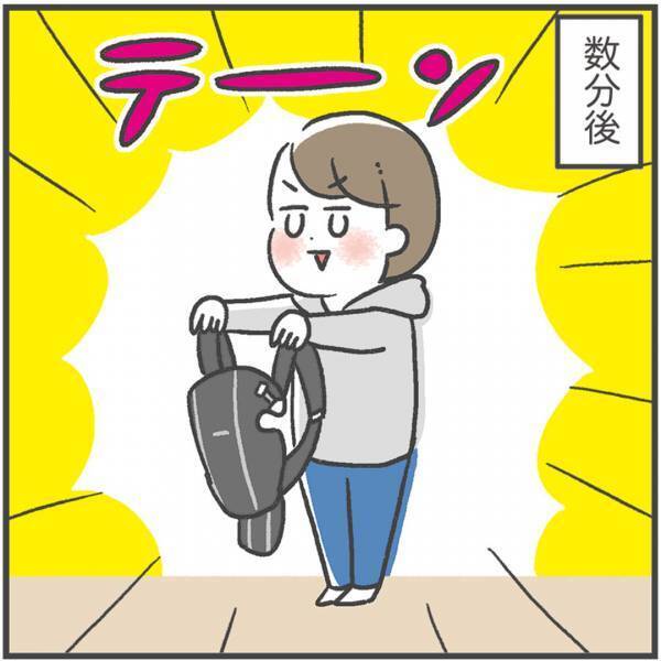 使わなくなったベビー用品捨てれる？全ママ共感の結末はこちら | HugMug