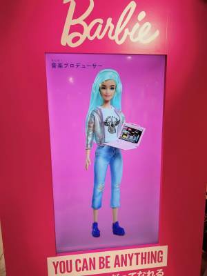子連れで行きたい！職業の多様性を考える「キミのなりたいものっ展？with Barbie」 | HugMug