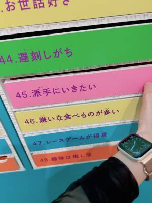 子連れで行きたい！職業の多様性を考える「キミのなりたいものっ展？with Barbie」 | HugMug